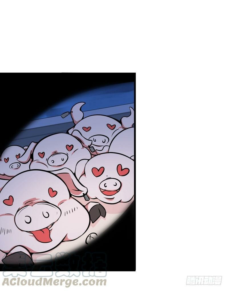 Strongest Divine Doctor Mixed City chapter 10